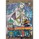 ONE PIECE �t�H�[�X�V�[�Y���E�A���o�X�^�E������ piece.7 [DVD]