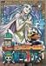 ONE PIECE フォースシーズン・アラバスタ・激闘篇 piece.7 [DVD]