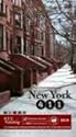 New York 411: 2006/2007 (NY 411: New York's Professional Reference Guide for Film & Television Production)