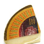Oro del Tempo Asiago Cheese