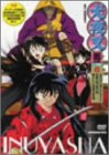 犬夜叉 五の章 6 [DVD]