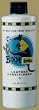 Roo Boot Brew