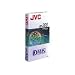 JVC DF300AU D-VHS Video Tape (300 min.)