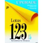 123 5.0 Upgrade for Windows