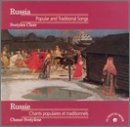 ｜Russian Popular & Traditional Songs