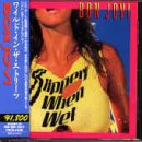 Click here to buy Slippery When Wet by  Bon Jovi .