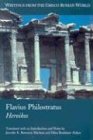 Flavius Philostratus: Heroikos (Writings from the Greco-Roman World)