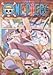 ONE PIECE セカンドシーズン・グランドライン突入篇 piece.4 [DVD]