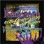 40th Anniversary Album: Perfecting the Crown