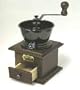 Traditional Style Coffee Grinder