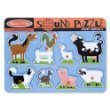 MELISSA & DOUG FARM ANIMALS SOUND WOODEN PUZZLE