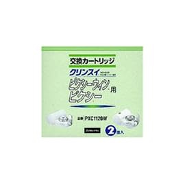 三菱レイヨン浄水器 クリンスイ ピクシーシリーズ 共通カートリッジ (スタンダード) 2個入り PXC1120W
