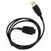 EMARTBUY SAMSUNG E250 USB DATA CABLE ( BULK PACK- DATA CABLE ONLY )
