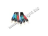 Link Depot HD Video Cable