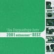 �n�v�j���O�X�E�t�H�[ 2001 Millennium+1 BEST