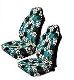 A Set of 2 Universal-fit Hawaiian Front Bucket Seat Covers for SUV / Truck Seats with Armrest - Green Hawaiian Hibiscus Floral Print
