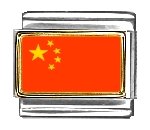 China Flag Italian Charm Bracelet Link
