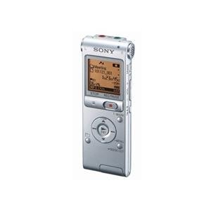 Sony ICD-UX512F IC Recorder - Silver
