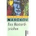 Das Bastardzeichen (rororo)