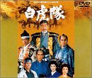 ���Ց� [DVD]