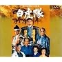 ���Ց� [DVD]