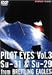 PILOT EYES Vol.3 Su-31 & Su-29 from BREITLING EAGLES [DVD]