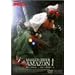 ���ʃ��C�_�[�A�}�]�� Vol.1 [DVD]
