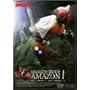 ���ʃ��C�_�[�A�}�]�� Vol.1 [DVD]