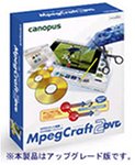 Mpeg Craft 2 DVD ���åץ��졼�ɥѥå�����