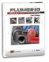 Plumbing: Design and Installation