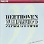 Diabelli Variations ~ Beethoven