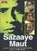 DVD : Sazaaye - Maut