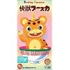 デスクトップキャラクター 快獣ブースカ For Windows98/95