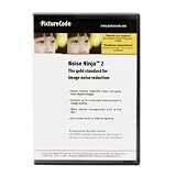 Noise Ninja Pro Bundle Version 2.1 Software