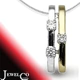 Jewelco London 18 Carat 2-Colour Gold 11pt Diamond Pendant