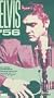 Elvis 56 [VHS]