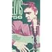 Elvis 56 [VHS]