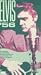 Elvis 56 [VHS]