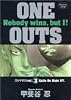 ONE OUTS 3 (ヤングジャンプコミックス)