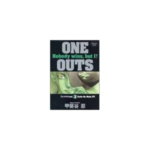 ONE OUTS 3 (�����O�W�����v�R�~�b�N�X)