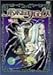 ||NCX3 [DVD]