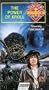 Doctor Who - The Power of Kroll [VHS]