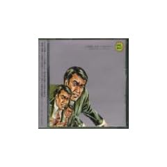 96/69 Remix Album