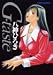 書籍: G-taste 1 (ミスターマガジンKCワイド)