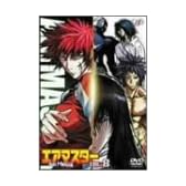 エアマスターVol.8 [DVD]