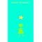 My Favorite Young-Adult Books