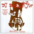 Preemptive Strike [Vinyl LP]