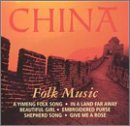 China: Folk Music
