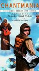 Chantmania: The Benzedrine Monks of Santo Domonica