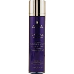 CAVIAR ANTI AGING SMOOTHING 1.7 OZ